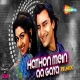 Hathon Mein Aa Gaya Remix