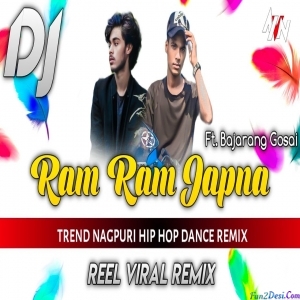 Ram Ram Japna Paraya Maal Apna Remiz Dj Alvin