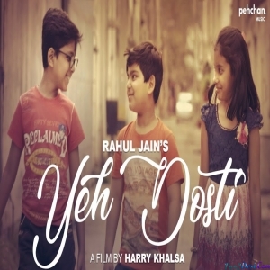 Yeh Dosti Hum Nahi Todenge - Unplugged Cover - Rahul Jain