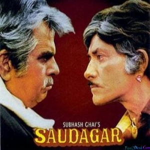 Deewane Tere Naam Ke