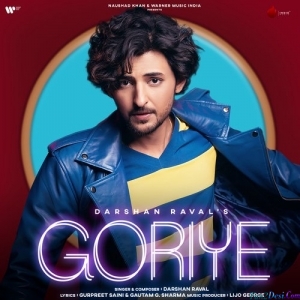 Goriye Goriye