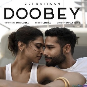 Ha Dobey