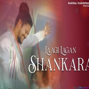 Khud Ko Main Kar Dunga Tujhko Samarpan