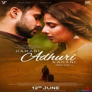 Kya Khub Rab Ne Kiya