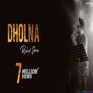 Lo Jeet Gaye Tum Humse DJ Remix Dholna