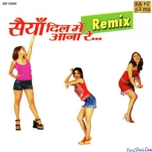 Saiyan Dil Mein Aana Re Remix