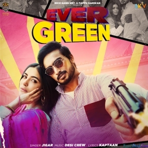 Suit Tera Evergreen