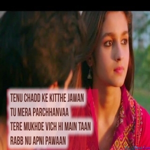 Tenu Chadd Ke Kithe Java