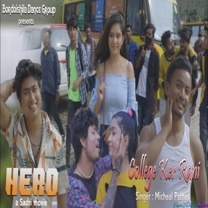 College Ker Rani - Micheal Pathor