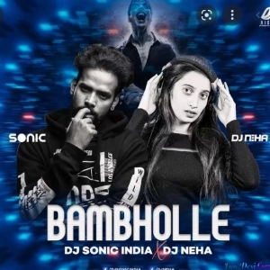 Beqaaboo (Remix) - DJ Aaditya X DJ Prince