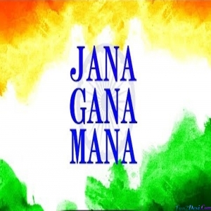 Jana Gana Mana