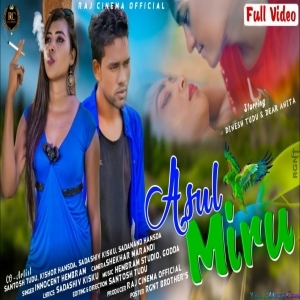 Asul Miru - Innocent Hembram