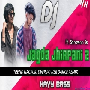 Hadiya Wali Nagpuri Remix 2022