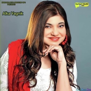 Barse Nain Barse Gagan - Alka Yagnik