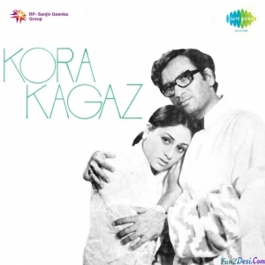 Mera Jeevan Kora Kagaz