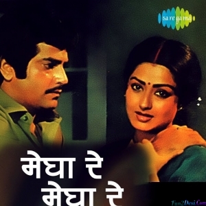 Megha Re Megha Re