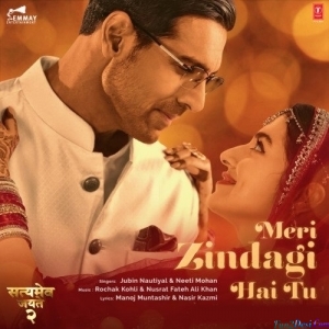 Sach Kahu Tere Naam Pe Dil Dhadakta Hai
