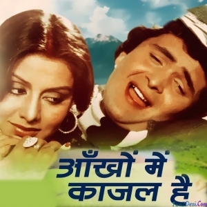 Aankhon Mein Kajal Hai