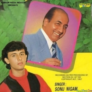 Ho Aaj Mausam Bada Beiman Hai Bada