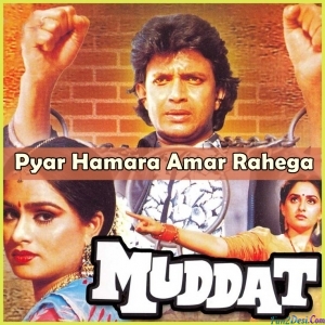 Pyar Hamara Amar Rahega