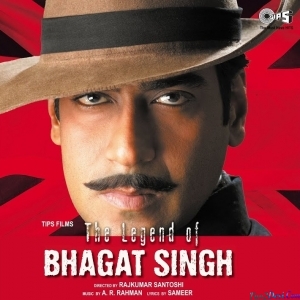 Mera Rang De Basanti - Sonu Nigam