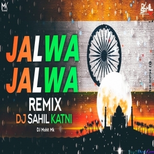 Aye Watan Aye Watan Remix DJ Sahil katni