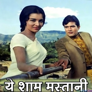Yeh Sham Mastani
