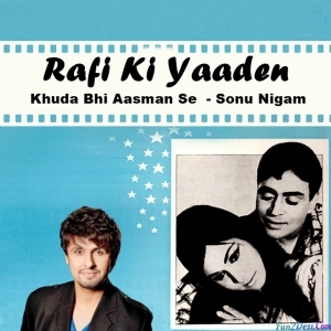 Khuda Bhi Aasman Se - Sonu Nigam