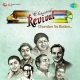 Kahin Door Jab Din Dhal Jaye - Mukesh