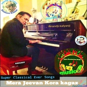 Mera Jeevan Kora Kagaz - Abhijeet Bhattacharya