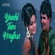 Yunhi Tum Mujhse Baat Karte Ho