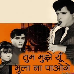 Tum Mujhe Yun Bhula Na Paoge