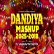 Janmashtami Special Garba Nonstop Gujrati Remix 2022