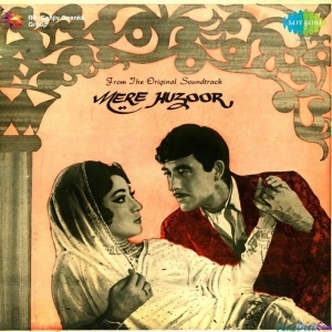 Woh Khushi Mili Hai