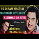 Yeh Sham Mastani - Abhijeet Bhattacharya