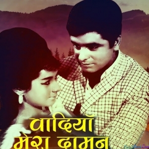 Wadiyaan Mera Daman