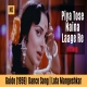 Piya Tose Naina Lage Re - Lata Mangeshkar