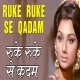 Ruke Ruke Se Qadam - Revival - Lata Mangeshkar