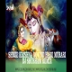 Shree Krishhna Govind Hare Murari Remix Dj Shubham