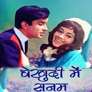 Bekhudi Mein Sanam - Revival