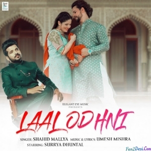 Laal Odhni - Shahid Mallya