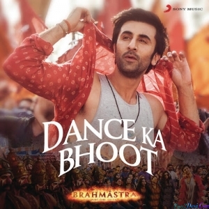 Mainu Chadeya Dance Ka Bhoot Chadeya