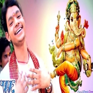 Gauri Ke Lalna Padharin Hamra Angana Me - Ankush Raja