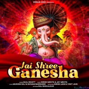 Jay Deva Jai Shree Ganesha - Saaj Bhatt