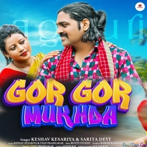 Gor Gor Mukhra - Theth