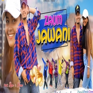 Jalim Jawani Tor - Vinay Kumar