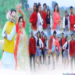 Pyar Hoi Gelak Gori Tore Se
