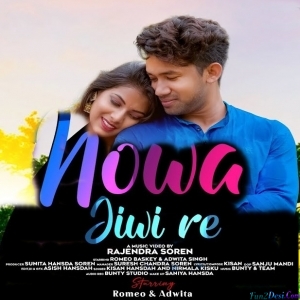 Nova Jivi Re - Kishan Hansdah