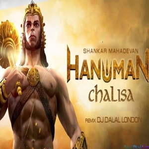 Hanuman Chalisa Sound Check 2022 Remix DJ Dalal