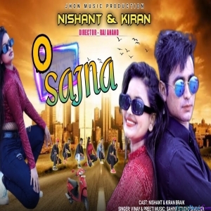 O Sajna Roj Roj Tum Milne Na Bulana